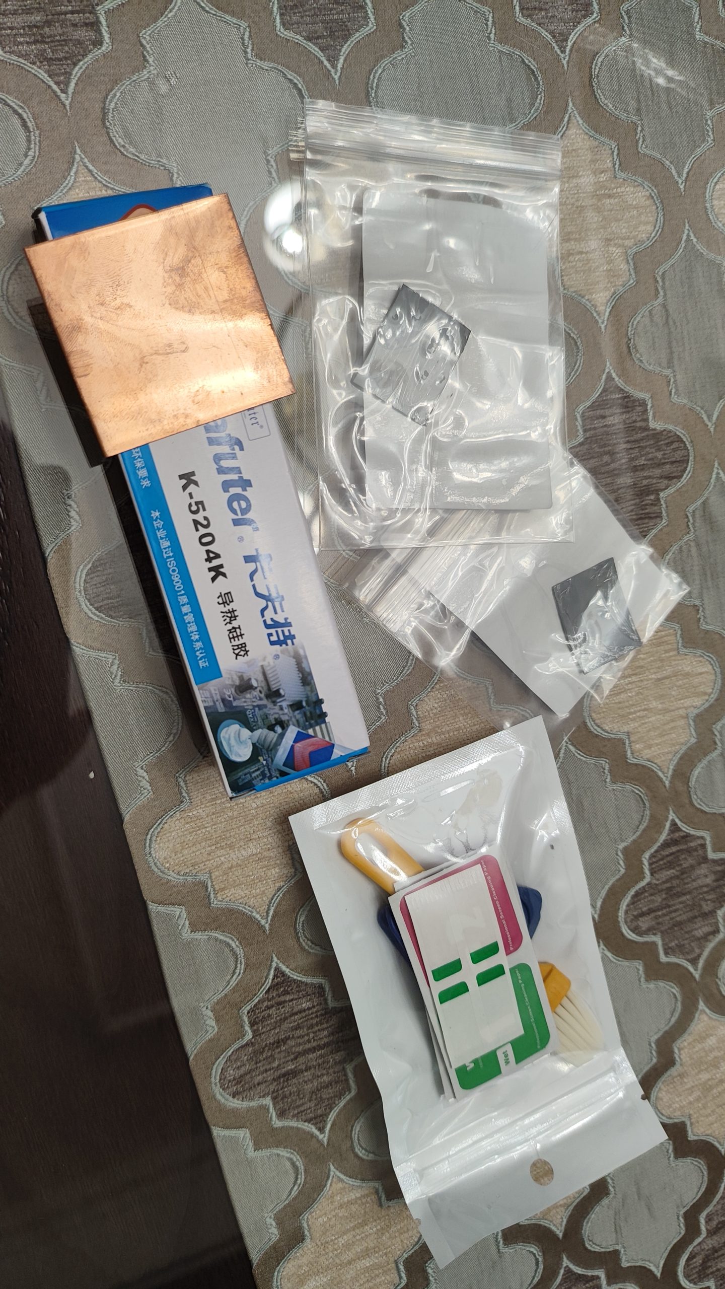 极空间Z4S 完美CPU散热改造 NAS温度立降20度